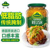 冠利（KUHNE）芥末青瓜蓉汉堡酱350g进口酸黄瓜酱轻食三明治专用轻脂汉堡酱料
