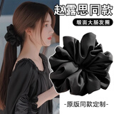 东义严选大肠发圈女高弹力耐用无接缝扎头绳橡皮筋高马尾扎头绳儿童节礼物