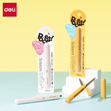 得力迷你便携时尚开箱剪刀特氟龙不粘胶防锈安全开箱神器 办公学生小剪子手工剪纸刀115mm 白6097-T