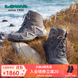 LOWA德国作战术靴登山鞋MK1户外专业防水防滑徒步鞋ZEPHYR GTX 男女春 狼灰色-男款 43.5