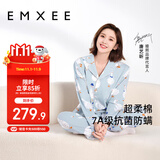 嫚熙月子服春秋产后哺乳孕妇睡衣居家外出可外穿哺乳睡衣套装家居服M