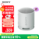 索尼（SONY）SRS-XB100 无线蓝牙音箱 迷你便携音响户外低音炮 重低音16小时续航IP67防水防尘礼物送男女友学生 灰色