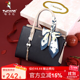 啄木鸟（TUCANO）包包女款2025年真皮手提包大容量单肩斜挎包生日礼物送老婆 时尚黑【生日礼盒款】