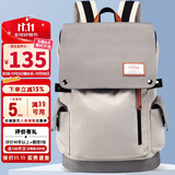 第九城（V.NINE）双肩包男士大容量15.6英寸电脑包防泼水旅行背包情侣高中生大学生上课书包女孩VD7BV33886J米灰