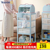 也雅（Yeya）奶瓶收纳箱 奶瓶架沥水置物架婴儿辅食碗筷餐具收纳箱 水杯沥水架 苏贝青套餐 小推车+奶瓶箱