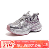 骆驼（CAMEL）银月户外复古老爹鞋厚底休闲鞋 L25M202089 灰/银/紫(渔网) 37
