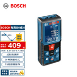 博世（BOSCH）GLM 400 专业激光彩屏测距仪40米红外线电子尺激光尺量房仪