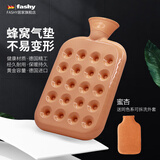 Fashy 德国热水袋注水暖脚热敷大号暖手袋灌水暖腰网红防爆暖水袋6425 二代升级款网红蜂窝 蜜杏 6424