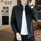 啄木鸟（TUCANO）皮衣男外套秋季PU皮夹克修身休闲时尚立领纯色百搭男装