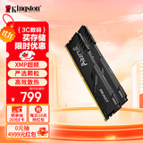 金士顿（Kingston）FURY 32GB(16G×2)套装 DDR4 3200 C16 台式机内存条 Beast野兽系列 骇客神条