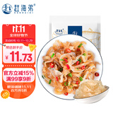 赶海弟 海蜇丝400g 盐渍海蜇皮蜇头非即食 凉拌菜 下饭下酒菜 海鲜干货
