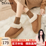 达芙妮雪地靴女毛毛鞋加绒加厚保暖棉鞋厚底学生女生2025冬季 栗色 36 (230mm) 标准码