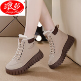 浪莎（LangSha）品牌棉靴女冬季加绒新款东北加绒加厚软底保暖棉鞋休闲防滑雪地靴 卡其色 40