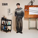 森马（Semir）王安宇同款丨牛仔裤男复古弯刀裤25冬长裤丹宁布裤子109725124107
