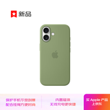 Apple/苹果 iPhone 17硅胶手机壳-浅苔绿色 磁吸手机壳苹果17手机壳苹果手机壳全包