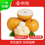 京觅山东丰水梨  净重3斤单果300g+ 新鲜水果源头直发包邮