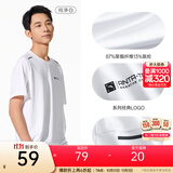 安踏（ANTA）速干T丨短袖T恤男25夏冰丝凉感体恤吸湿反光夜视跑步篮球健身上衣 【速干全场景训练】纯净白7136-1 S /165（推荐90-100斤）