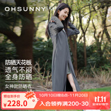 OhSunny防晒衣女长款女神透气防晒服户外运动风衣外套薄 陨石灰-长款 XL