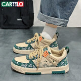 卡帝乐鳄鱼（CARTELO）男鞋春季2026休闲鞋子男百搭运动板鞋男士德训鞋腰果花 米绿 42