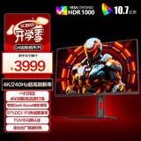 AOC 31.5英寸4K 240Hz 1152分区QD-MiniLED 240Hz HDR1000 快速液晶1ms 游戏电竞电脑显示器 U32G4ZMN