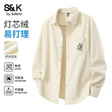 班尼路（Baleno）S&K系列长袖衬衫男秋季男士百搭潮流外套宽松休闲灯芯绒翻领衬衣