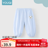 优奇宝宝防蚊裤纯棉纱布夏季薄款男儿童女灯笼裤婴儿衣服裤子童大pp裤 【印花】小熊蓝 73