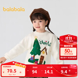 巴拉巴拉童装儿童毛衫男童女童圣诞毛衣秋冬装套头衫宽松 白色调00411 100 cm