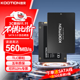 KOOTION酷霄 SSD固态硬盘SATA3.0接口2.5英寸高速电脑扩容笔记本升级台式内置硬盘 【预装系统】256G-配32G装机U盘+SATA线