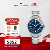 汉米尔顿（Hamilton）汉密尔顿瑞士手表男机械表卡其海军系列蛙人防水夜光男表 钢带蓝色表圈40mm H82345141