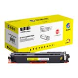 科思特（KST） K CE312A 粉盒 黄色（适用HP LaserJet Pro CP1025/CP1025nw/M275nw/M175a/175nw）1000页 专业版