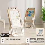 乐婴坊儿童画板支架式磁性涂鸦板绘画美术儿童玩具黑板儿童生日周岁礼物 【奶咖】萌熊画板+积木板