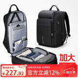 马可·莱登大容量书包男双肩包笔记本电脑包商务出差旅行MR7080炫酷黑加大款