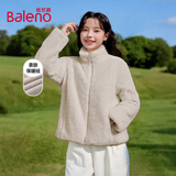 班尼路（Baleno）户外摇粒绒外套女秋冬2025新款立领加绒开衫双面珊瑚绒内胆抓绒衣