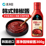 清净园 韩国原装进口 辣椒酱300g 石锅拌饭酱 炒年糕火锅蘸酱辣椒酱 
