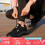 361°运动鞋女秋季网布透气健身轻便休闲厚底慢跑步鞋子女682232210-7