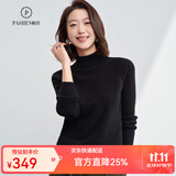 帕什【 清cang】羊绒衫女高领秋冬插肩长袖百搭毛衣女PS-05 经典黑 XL （125-140斤）