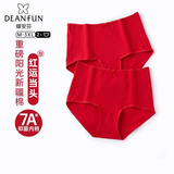 蝶安芬红色内裤女2024年夏季新款纯棉裆本命年新婚大码三角裤短裤 7A抑菌好运红-女款中高腰 2条 XL （110-124斤）
