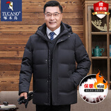 啄木鸟羽绒服男冬季加厚连帽短款外套男士爸爸装冬天衣服中年防寒派克服 灰色 【加厚内胆不可拆】 3XL 【150-165斤穿】