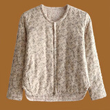 女士棉贴身小棉袄 夹棉内胆保暖棉服 薄款修身内穿碎花棉衣冬 米色轻薄 2XL 105-120