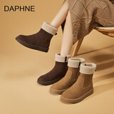 DAPHNE达芙妮厚底雪地靴女款2025新款冬季鞋子毛毛女鞋棉鞋加绒加厚靴子