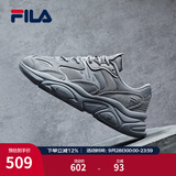 斐乐（FILA）跑步鞋老爹鞋男子跑步鞋MARSⅡ火星二代情侣款复古运动鞋休闲鞋 合金灰-AL-F12M131116F 42