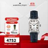 汉米尔顿（Hamilton） 汉密尔顿瑞士手表方形女表美国经典伯顿蓝色复古方表礼物 H13321611 蓝色皮带 23.5*27.4
