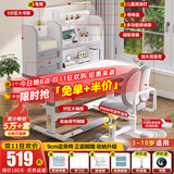 益威（EIEV）儿童学习桌椅套装 中小学生写字桌椅 可升降书桌椅课桌书柜写字台 旗舰学习书桌+升级追背椅-贵族灰