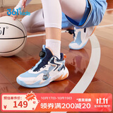 361°童鞋儿童运动鞋四季青少年实战训练耐磨旋钮扣篮球鞋 蓝33