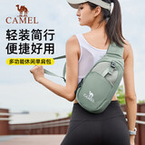 骆驼（CAMEL）男士斜挎包通勤包胸包骑行包机车背包运动男生单肩包潮573C875050