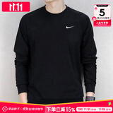 耐克（NIKE）卫衣男士25冬季新款运动服装跑步长袖针织圆领外套加绒保暖套头衫 010经典小钩/晒图退5 XL 【180】体重150~170斤左右