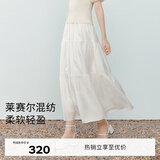 伊芙丽（eifini）蒋欣代言【经典延续】优雅百搭休闲显瘦高腰雪纺蛋糕长款半裙女 米白 莱赛尔肌理 常规版 M 105-120斤