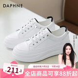 达芙妮 小白鞋女夏季新款运动鞋女夏透气网面女鞋休闲鞋子女ins潮板鞋女 白黑色-皮面款 37