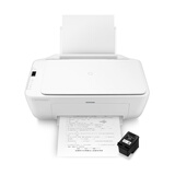 小米米家喷墨打印一体机 打印/复印/扫描/照片彩色打印无线三合一 家用打印 学生打印 手机APP无线打印