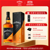 杰克丹尼（Jack Daniels）调和型威士忌 迈凯伦联名2025版礼盒装 700ml 节日送礼